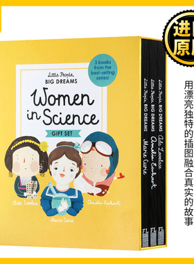 Little People, Big Dreams: Women in Science小人物大梦想：科学家3册盒装Ada Lovelace\Marie Curie\Amelia Earhart 精装