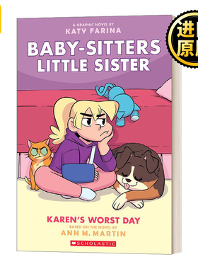 The Baby-Sitters Little Sister Graphix #3: Karen'S Worst Day  保姆俱乐部之保姆小妹3 全彩漫画书 儿童课外阅读故事书