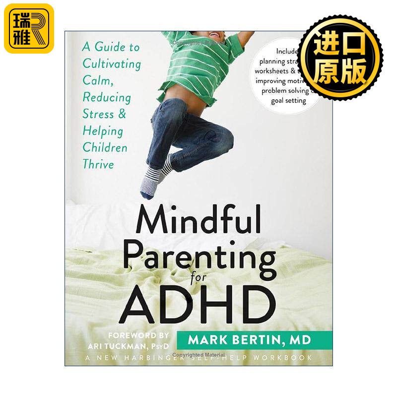 英文原版 Mindful Parenting for ADHD 多动症儿童的正念养育 减少父母的焦虑 增强孩子的专注 英文版 进口英语原版书籍