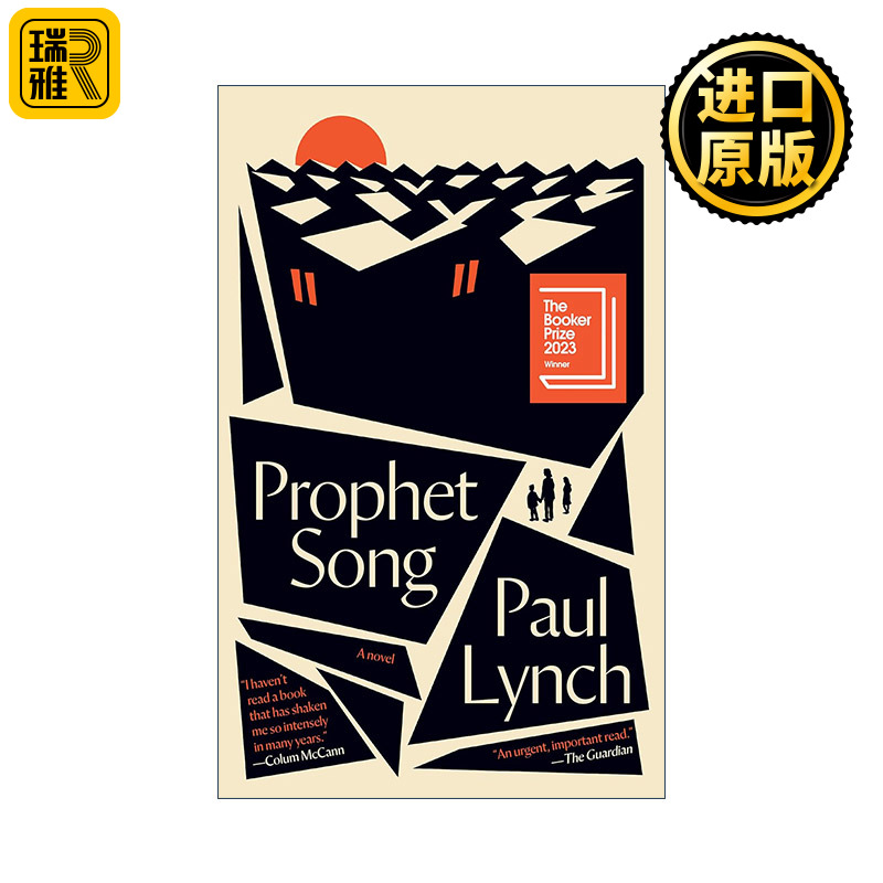 正版 Prophet Song 英文原版 进口英语书籍