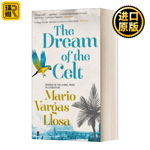 The Dream of the Celt 凯尔特人之梦 马里奥巴尔加斯略萨 英文原版