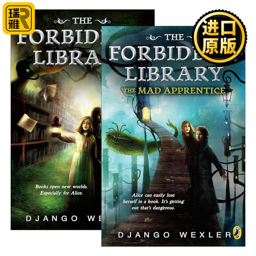 英文原版 The Forbidden Library系列2册 禁忌图书馆 幻变迷宫 儿童奇幻小说 Django Wexler 英文版 进口英语原版书籍