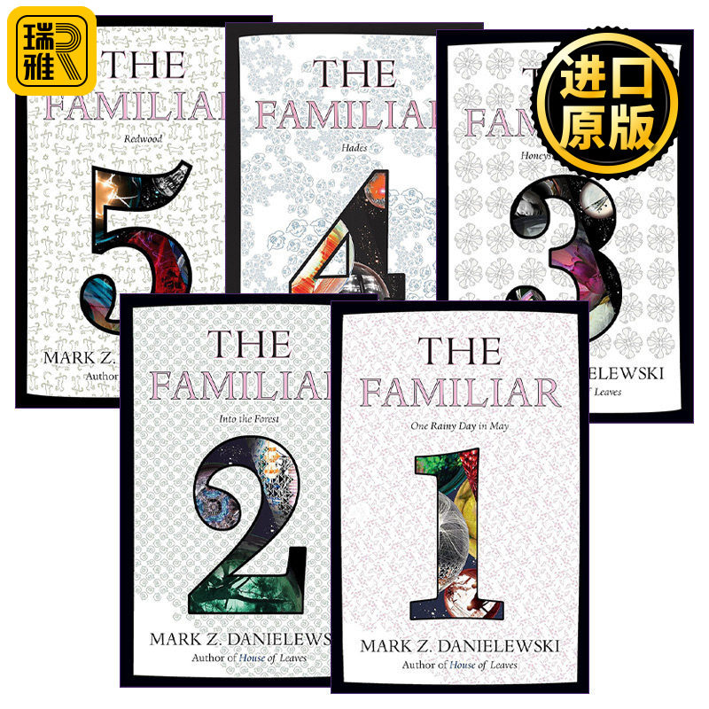 熟人系列5册赛博朋克实验小说