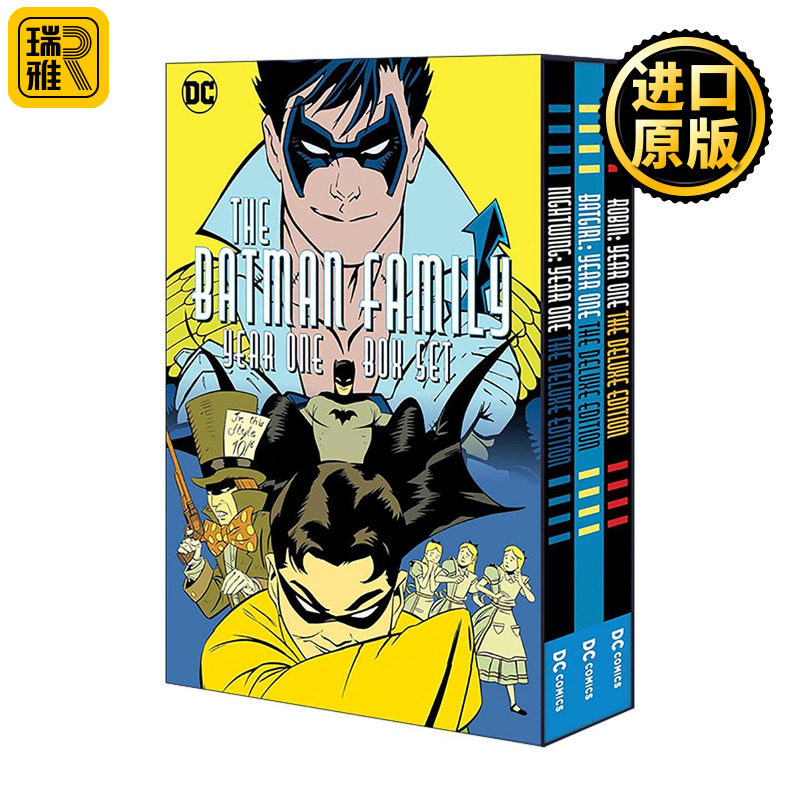 英文原版 The Batman Family Year One Box Set 蝙蝠侠家族 元年 三册豪华版盒装套装 DC漫画 罗宾 英文版 进口英语原版书籍
