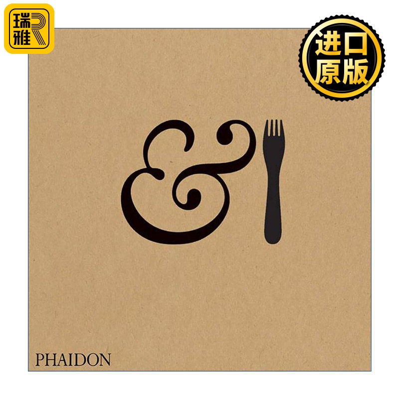 &Fork 叉子 10位知名策展人精选100位年轻产品设计师作品 精装