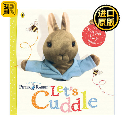 Peter Rabbit Let's Cuddle 彼得兔我们来拥抱吧 儿童趣味指偶书