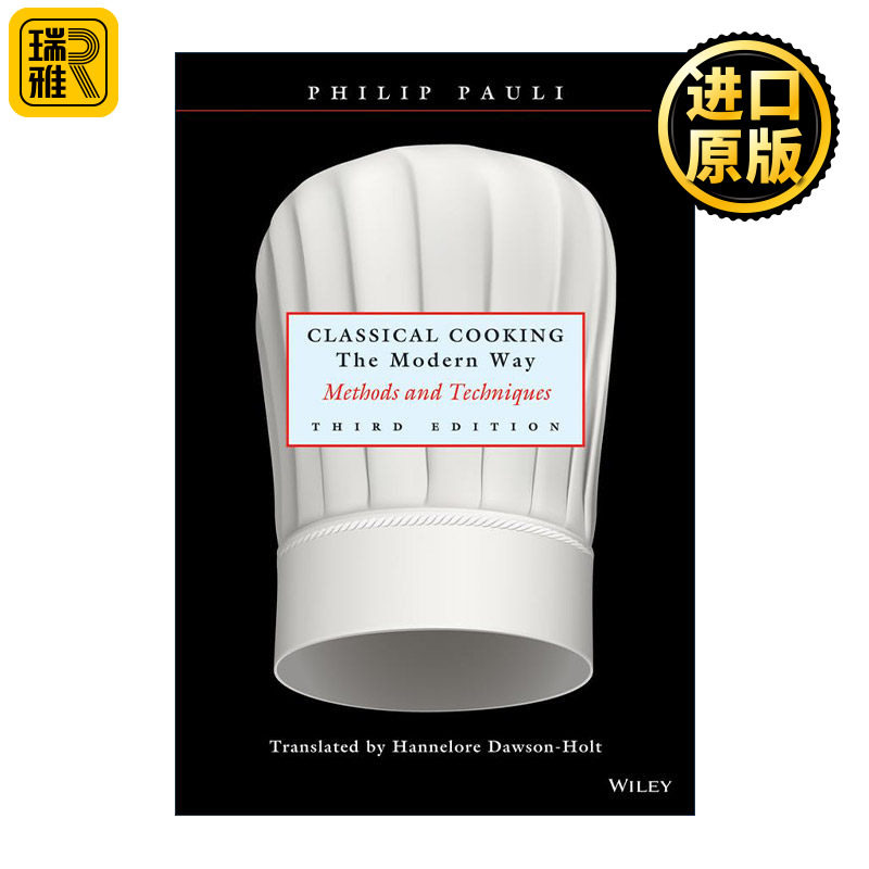 Classical Cooking the Modern Way 经典烹饪的现代方式 精装