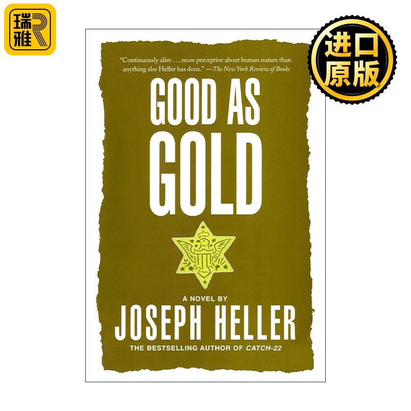 Good as Gold 完美如金 约瑟夫·海勒 第二十二条军规作者