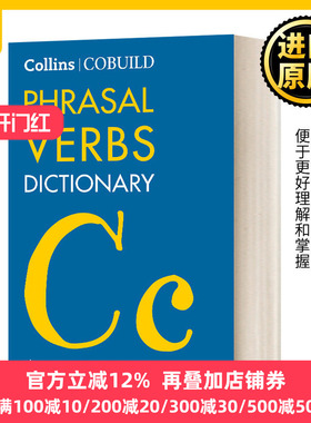 英文原版 COBUILD Phrasal Verbs Dictionary  柯林斯英语短语动词词典 英文版 Collins UK 进口英语原版书籍字典辞典