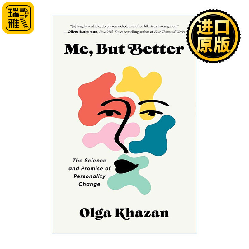 英文原版 Me  But Better 成为更好的自己 人格改变的科学与前景 精装 英文版 进口英语原版书籍