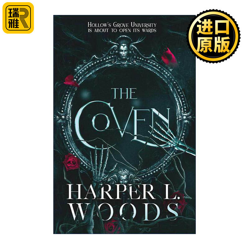 英文原版 The Coven 巫师集会 Harper L Woods畅销奇幻浪漫小说 Coven of Bones系列1 英文版 进口英语原版书籍