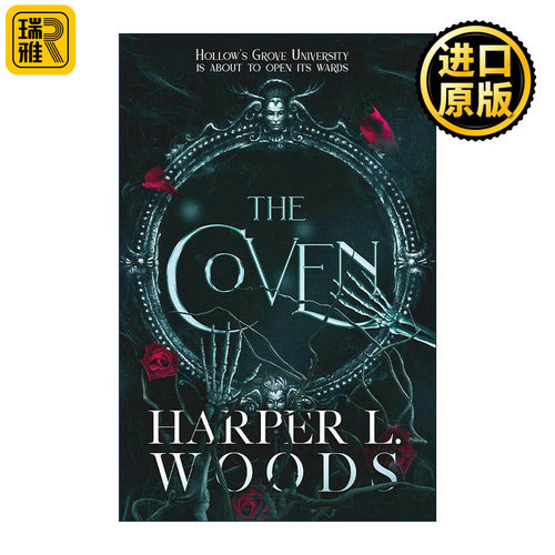英文原版 The Coven 巫师集会 Harper L Woods畅销奇幻浪漫小说 Coven of Bones系列1 英文版 进口英语原版书籍