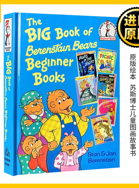 贝贝熊大书 6个故事合辑精装 英文原版绘本 The Big Book of Berenstain Bears Dr Seuss苏斯博士儿童图画故事书 进口英语书籍