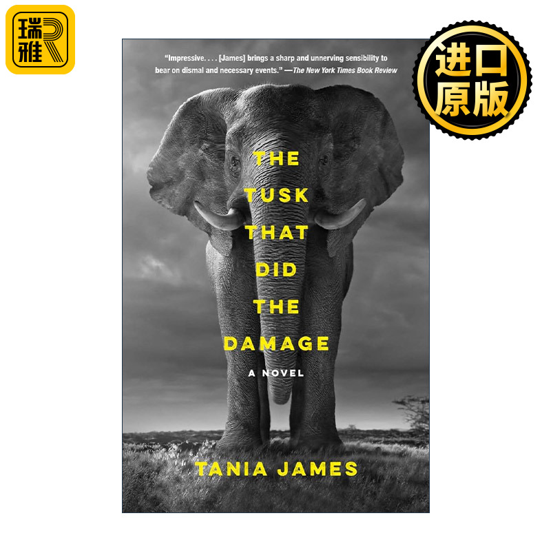 The Tusk That Did the Damage Tania James