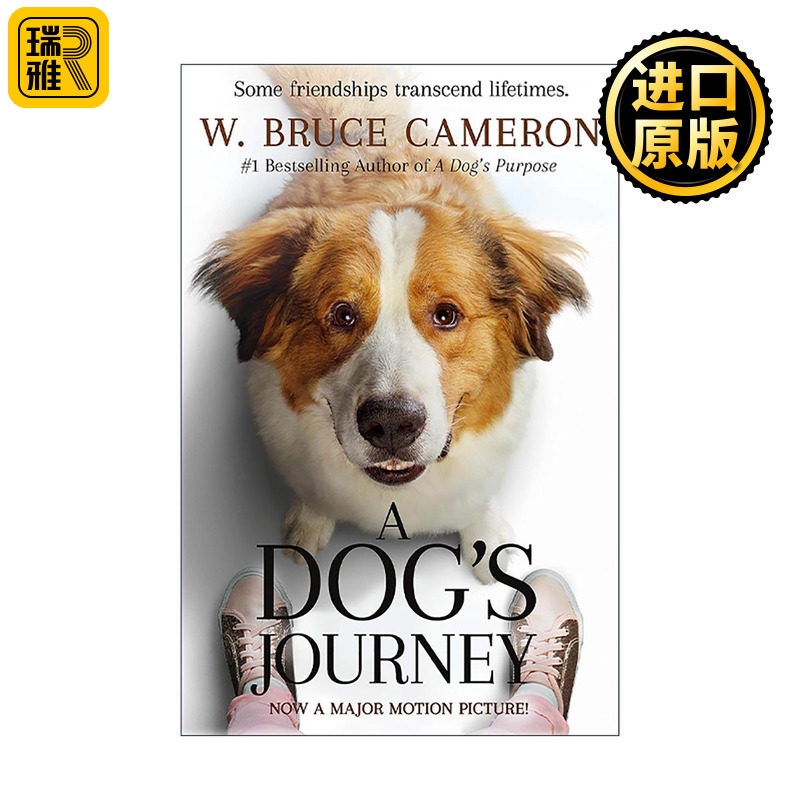 英文原版 A Dog's Journey一条狗的使命2 说好永远陪伴你 影视封面 英文版 进口英语原版书籍