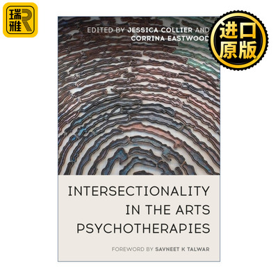 Intersectionality in the Arts Psychotherapies 艺术心理治疗的交叉性