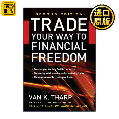 英文原版 Trade Your Way to Financial Freedom 通向财务自由之路 精装第2版 范·撒普 英文版 进口英语原版书籍