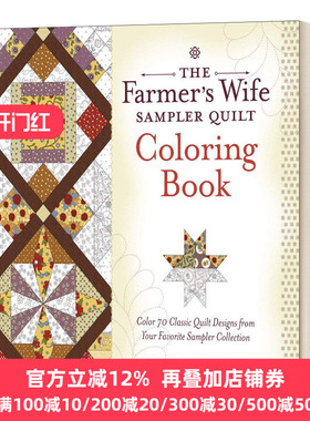 The Farmer's Wife Sampler Quilt Coloring Book 70