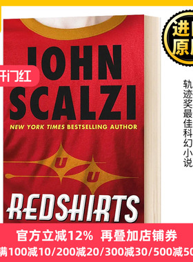 红衫 Redshirts 红杉 星际迷航 雨果奖 John Scalzi 纯正版原著