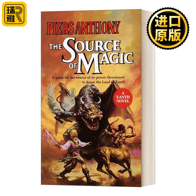 Source of Magic Xanth Book Piers Anthony·