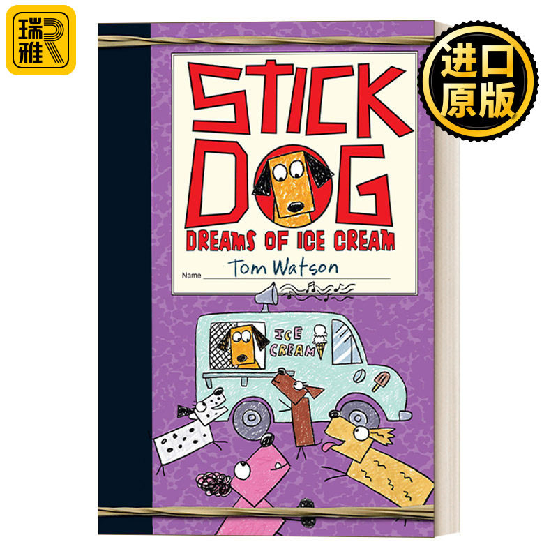 Stick Dog Dreams of Ice Cream 史迪狗梦见冰淇淋