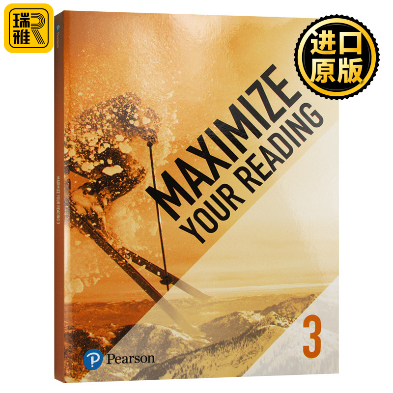 正版 Maximize Your Reading 3 提高你的阅读能力3