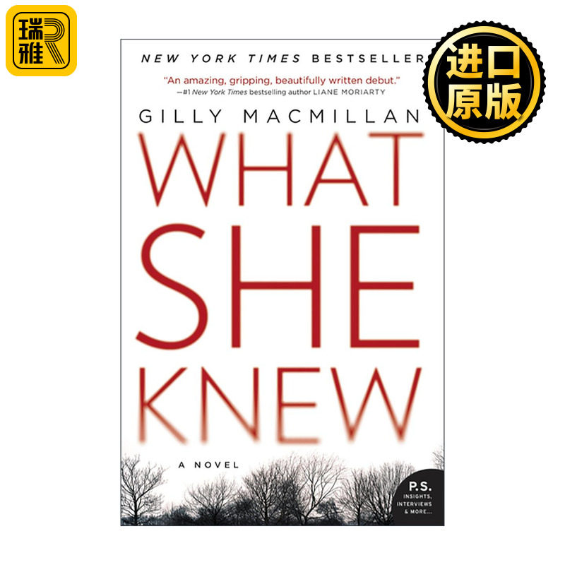 英文原版 What She Knew 她所知的真相 警探吉姆克莱莫系列 吉利·麦米伦 英文版 进口英语原版书籍
