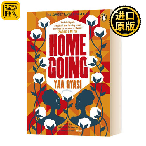 回家之路 英文原版 Homegoing 雅阿吉亚西 Yaa Gyasi 超验王国Transcendent Kingdom作者 纯全英文版正版原著进口英语书籍