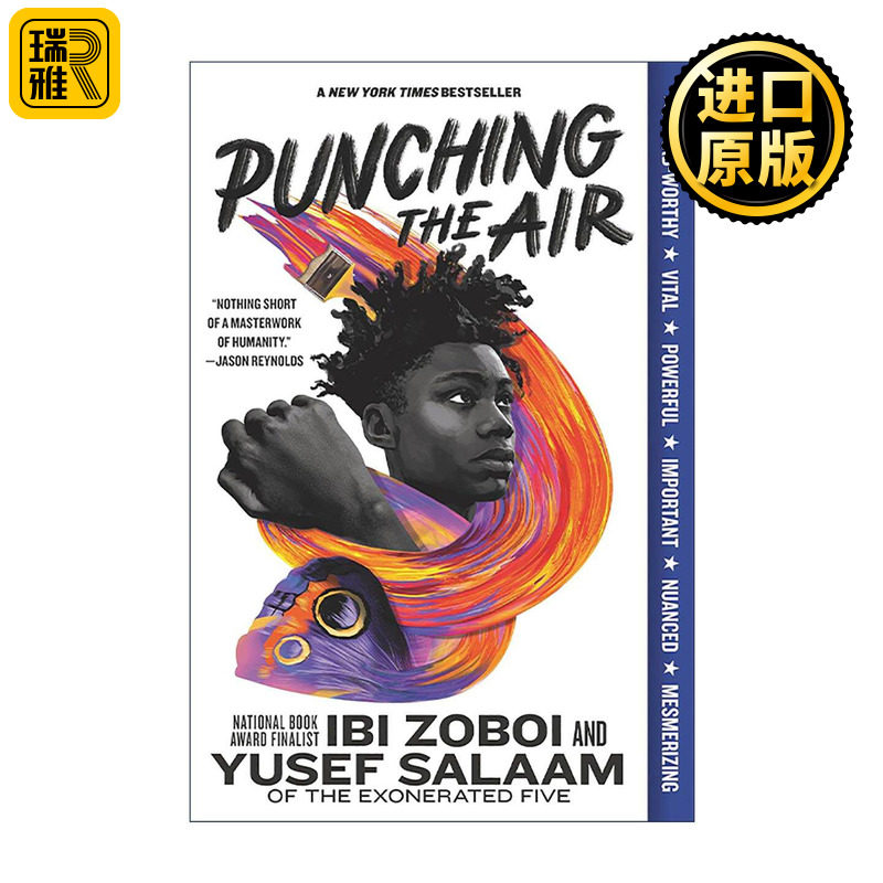 英文原版 Punching the Air 向空挥拳 洛杉矶时报奖 柯克斯年度图书奖 英文版 进口英语原版书籍