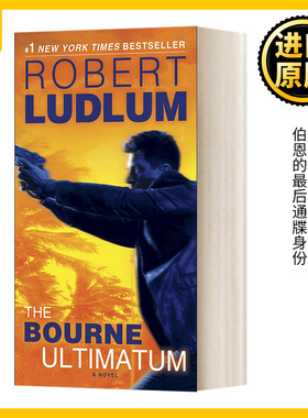 谍影重重3 英文原版小说 The Bourne Ultimatum Jason Bourne Book 伯恩的最后通牒身份 John Grisham 约翰格里森姆 进口英语书籍