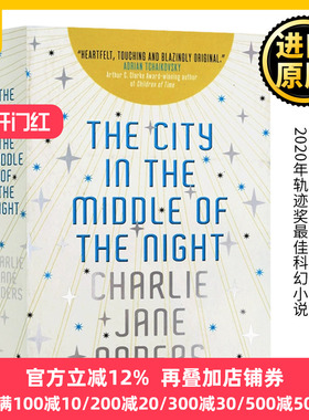 午夜的城市 英文原版 The City in the Middle of the Night 2020年轨迹奖科幻小说 英文版 Charlie Jane Anders 进口英语书籍