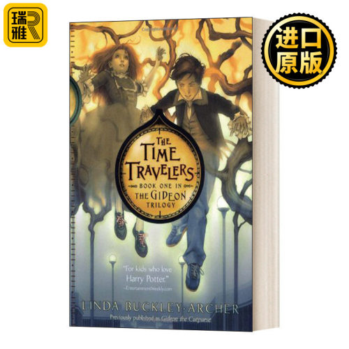 The Time Travelers  (Book #1 Of The Gideon Trilogy)  时间旅行者