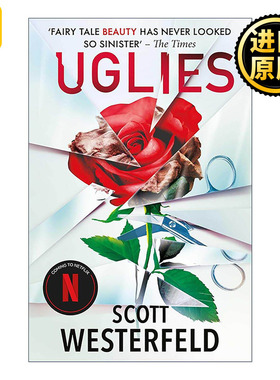 英文原版 Uglies 丑人儿四部曲之丑人 柑橘 英文版 进口英语原版书籍