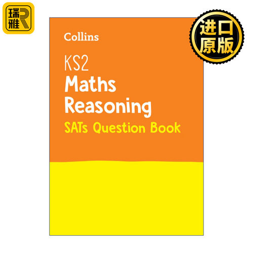 Collins KS2 Maths Reasoning SATs Question Book 柯林斯小学数学推理练习册