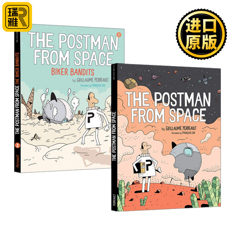 The Postman From Space 太空中的邮递员 2册 全彩漫画图画书 图像式小说 青少年英语课外读物