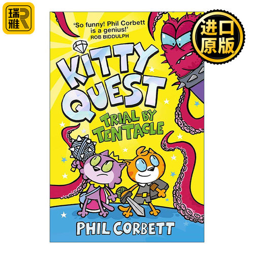 英文原版 Kitty Quest Trial by Tentacle 小猫探险记2 童爆笑奇幻冒险漫画 英文版 进口英语原版书籍