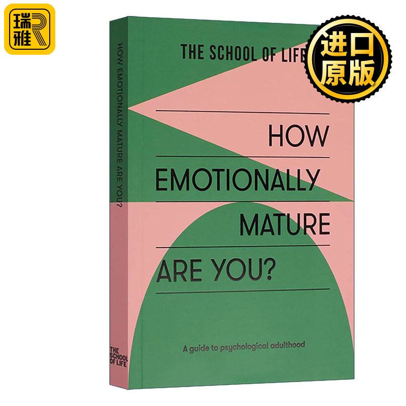 英文原版 How Emotionally Mature Are You 测测你的情感成熟度有多高 生活学院 英文版 进口英语原版书籍