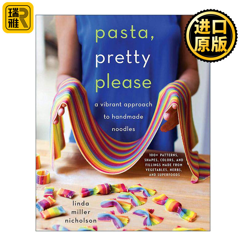 英文原版 Pasta Pretty Please 缤纷手工面 意面食谱 精装 英文版 进口英语原版书籍