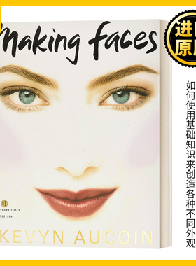 化妆术 英文原版 Making Faces 彩妆教程 英文版 Kevyn Aucoin 进口英语原版书籍