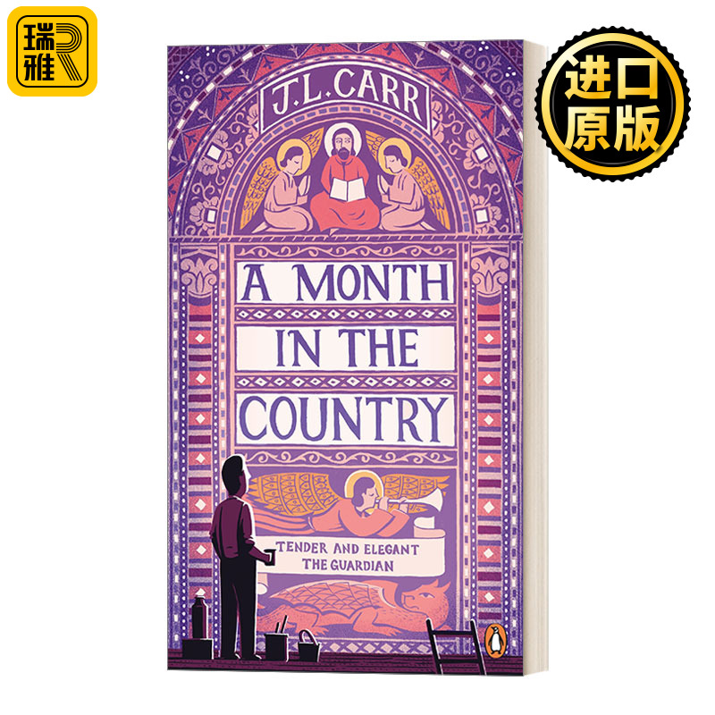 A Month in the Country 乡间一月 玫瑰夫人 J.L.卡尔 Penguin Essentials