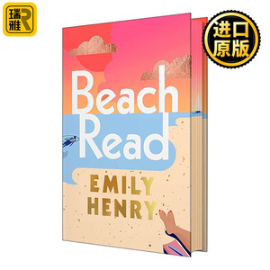 英文原版 Beach Read 海滩读物 Emily Henry 精装豪华刷边收藏版 畅销治愈系浪漫爱情小说 英文版 进口英语原版书籍