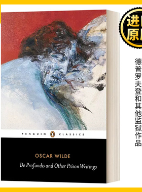 自深深处 黑经典 De Profundis and Othr Prison Writ 德普罗夫登和其他监狱作品