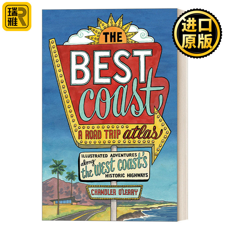 The Best Coast: A Road Trip Atlas 最佳海岸:公路旅行地图集:沿着西海岸历史悠久的高速公路的冒险之旅 水彩插画