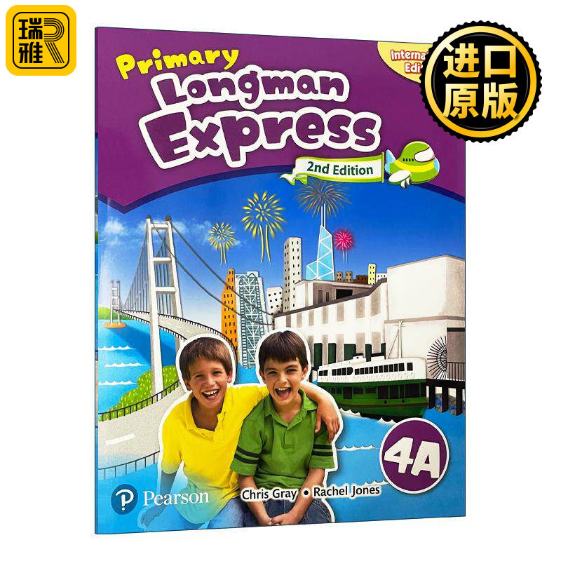 英文原版 Primary Longman Express 4A 朗文PLE小学英语四年级上册 主课本 英文版 进口英语原版书籍