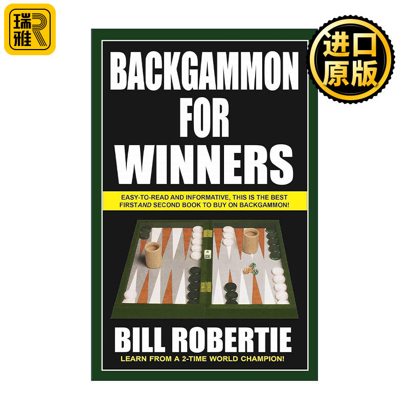 Backgammon for Winners 双陆棋赢家玩法