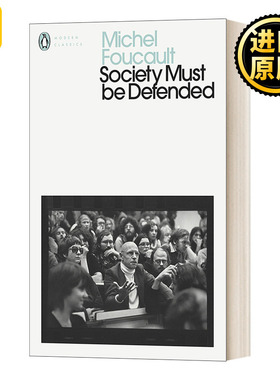 Society Must be Defended 必须保卫社会 米歇尔 福柯 现代经典 Michel Foucault