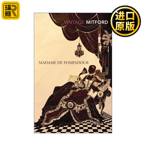 Madame de Pompadour 蓬帕杜夫人 南希·米特福德