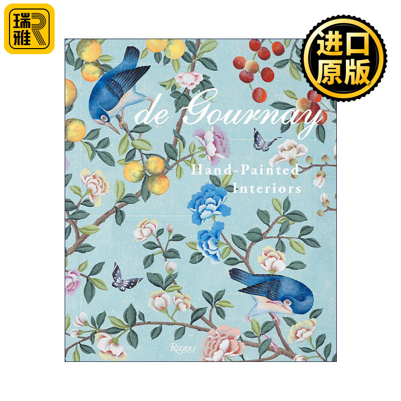 De Gournay 手绘壁纸品牌帝家丽 墙上艺术 室内装修设计布置装潢 精装图册
