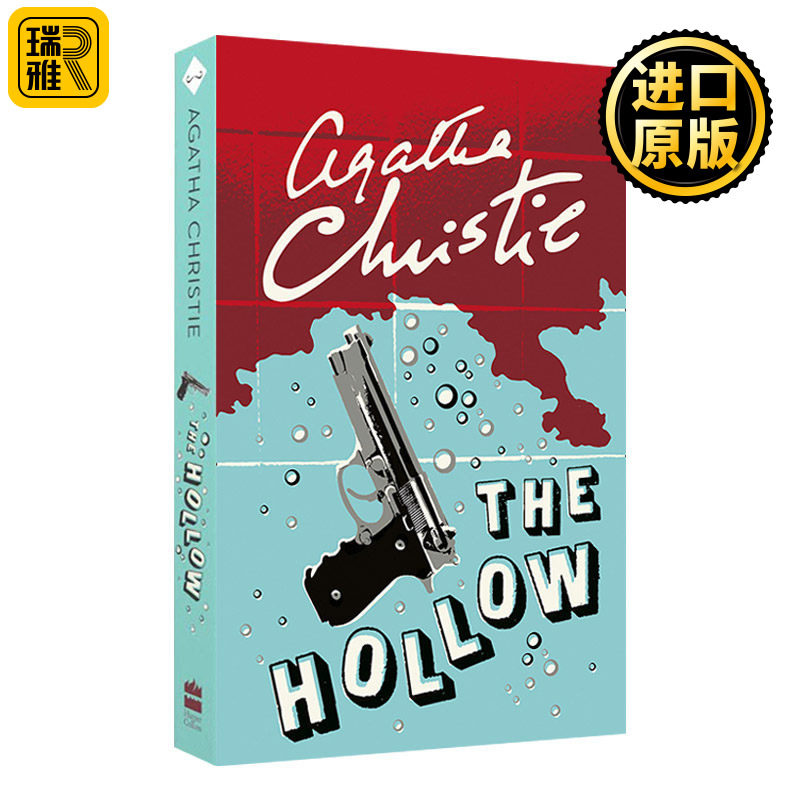 Poirot — The Hollow 大侦探波洛系列：空谷幽魂  阿加莎·克里斯蒂 英文原版