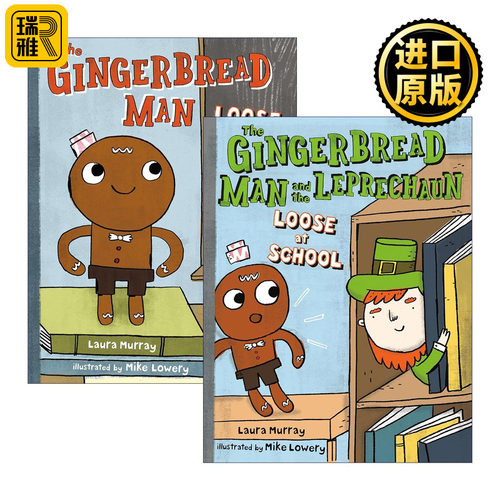 英文原版 The Gingerbread Man Is Loose 姜饼人冒险记系列2册 儿童绘本 Mike Lowery 英文版 进口英语原版书籍